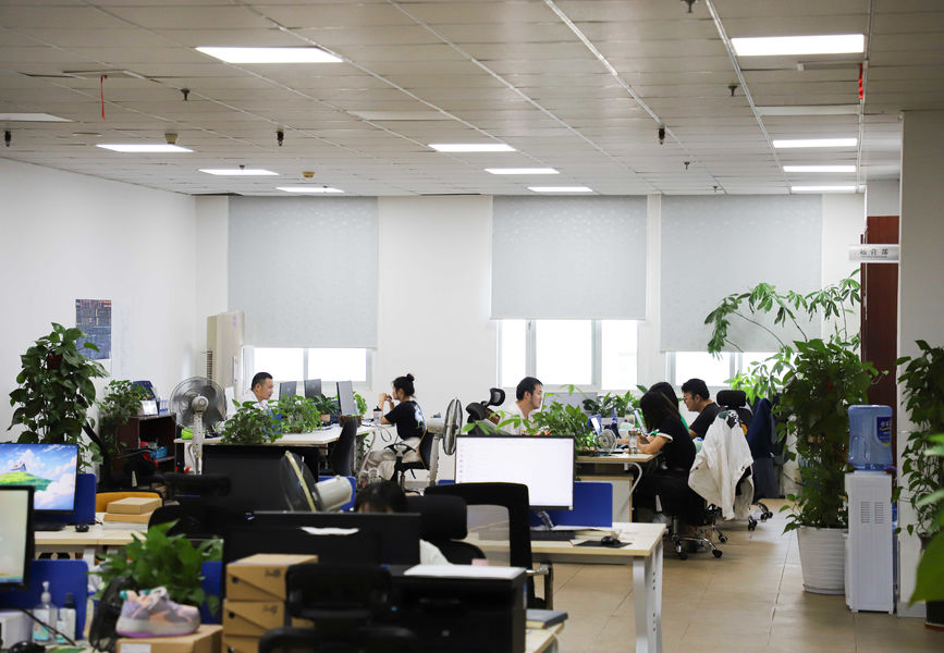 Xiamen Diankun Technology Co., Ltd.