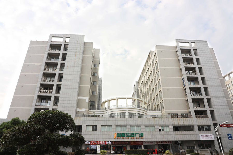 Xiamen Diankun Technology Co., Ltd.